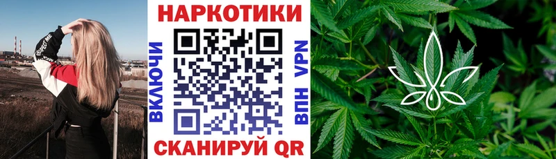 Как найти наркотики Баксан Каннабис  A-PVP  ГАШИШ  Меф мяу мяу 