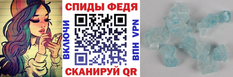 закладка  Баксан  Амфетамин 97% 