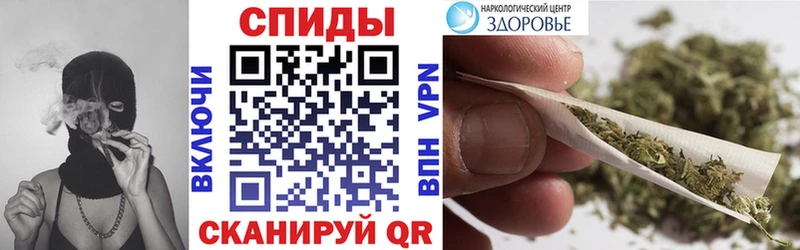 Бутират жидкий экстази  Баксан 