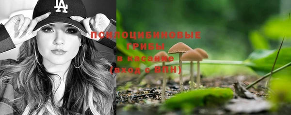 дистиллят марихуана Аркадак
