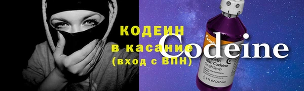 марихуана Арсеньев