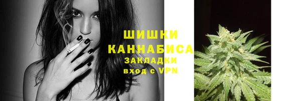 дистиллят марихуана Аркадак