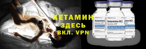 дистиллят марихуана Аркадак