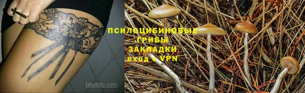 дистиллят марихуана Аркадак