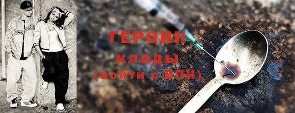 дистиллят марихуана Аркадак