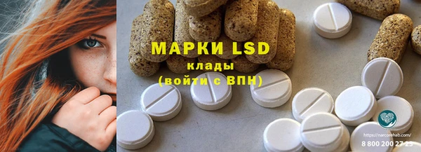 дистиллят марихуана Аркадак