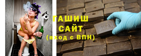 мдма Семилуки