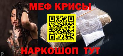 кокаин Апрелевка