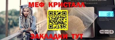 кокаин Апрелевка