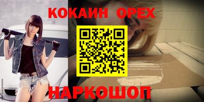 мдма Азнакаево