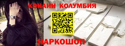 МДПВ Апшеронск