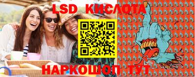 кокаин Апрелевка