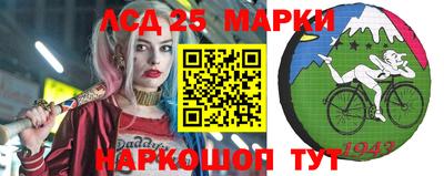 соль курить ск Аргун