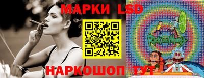 кокаин Апрелевка