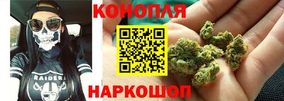 кокаин Апрелевка