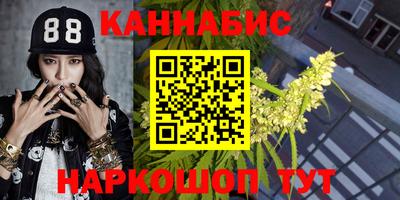 ALPHA PVP Абинск