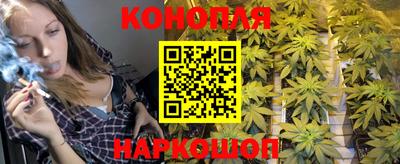 кокаин Апрелевка