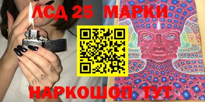 кокаин Апрелевка