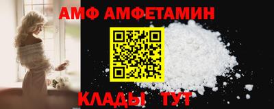 кокаин Апрелевка