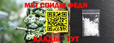соль курить ск Аргун
