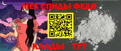 кокаин Апрелевка