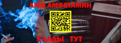 кокаин Апрелевка