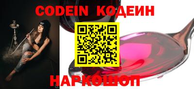 кокаин Апрелевка