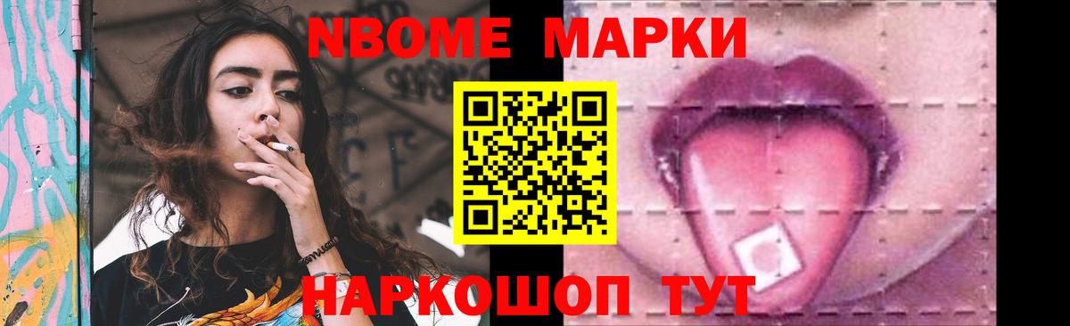 Лсд 25 экстази кислота  Баксан  ЛСД экстази ecstasy 